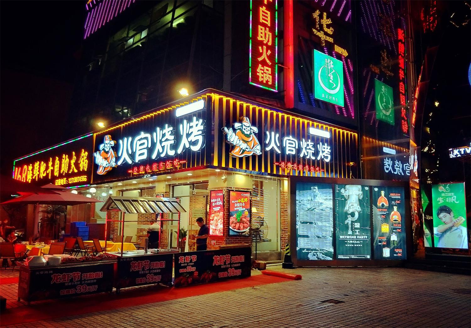 美团外卖你知道深圳餐饮VI设计关键点在哪里吗?