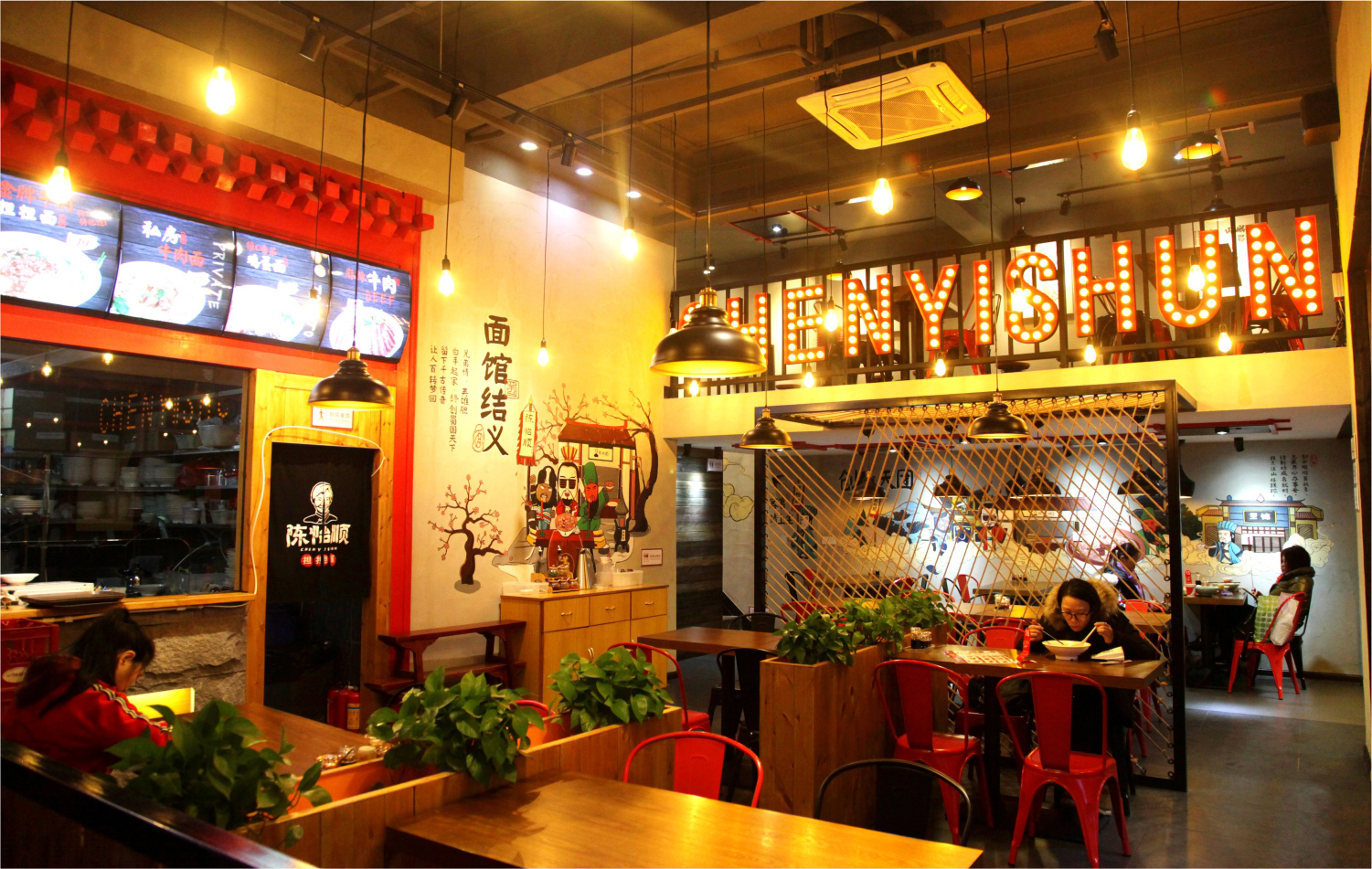 美团外卖深圳餐饮空间设计如何做到既让甲方满意，又能控制成本？