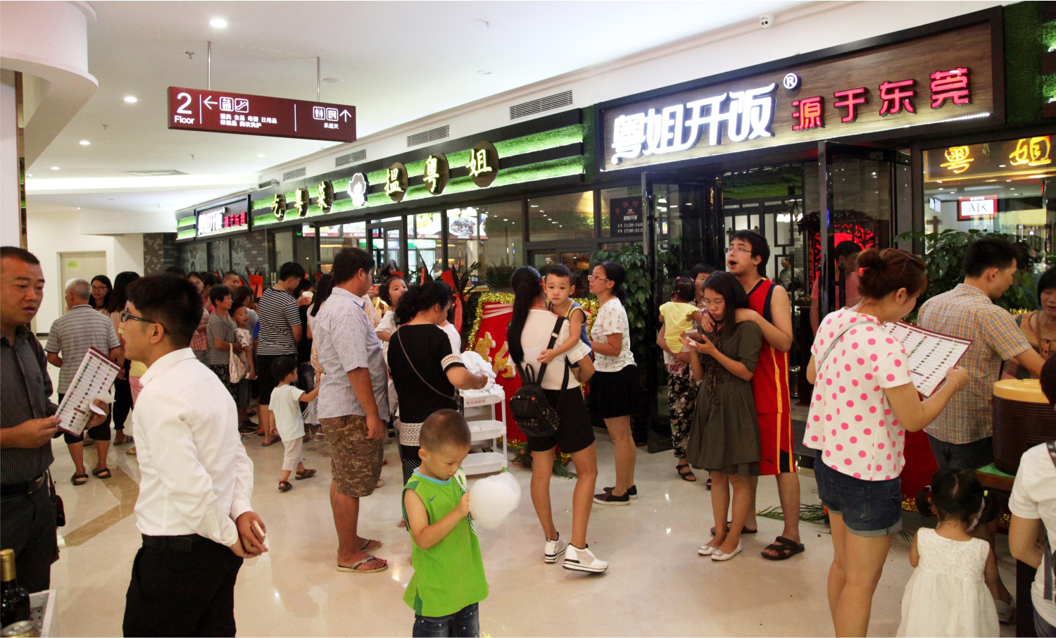 美团外卖怎样通过深圳餐饮策划，让更多的人知道你的餐厅？
