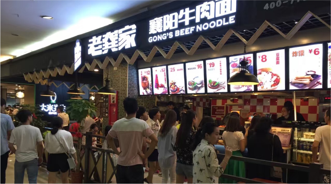 美团外卖四招深圳餐饮策划，迅速提高餐厅的客户满意度