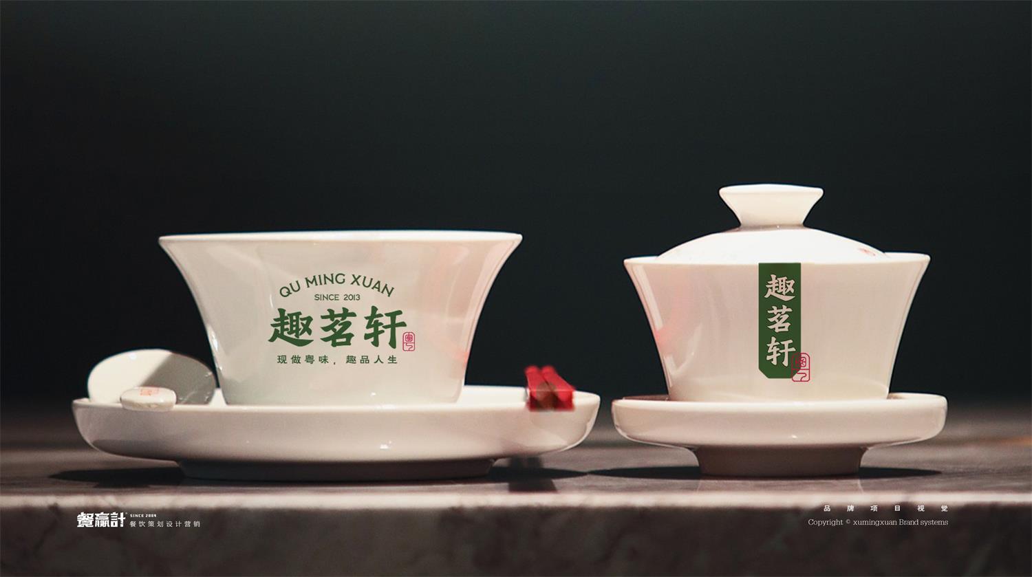 美团外卖深圳餐饮空间设计有哪些基本原则？