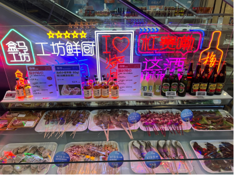 美团外卖夜经济迎来盒马夜肆，夜市文化也许是传统商超复兴的重要深圳餐饮营销手段