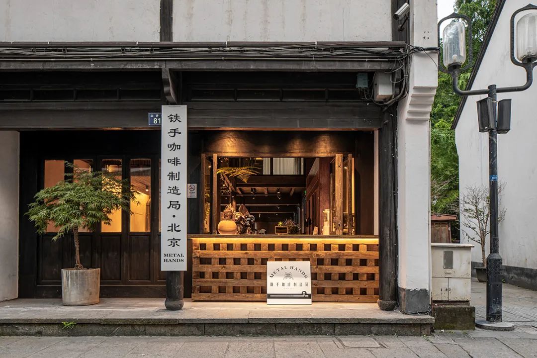 美团外卖打破传统，让咖啡店的深圳餐饮空间设计中西合璧